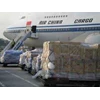 import cargo dari china,hk,bangkok,singapore,usa ke indonesia