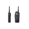 mototrbo xir p8260