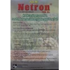 new netron 700 sl 250 ml /500 ml
