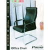 office chair ( type puma) merk frontline