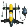 safety  breathing apparatus