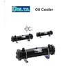 oil cooler
