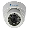 amovision cctv ip jakarta - type am-w753r hd ip camera
