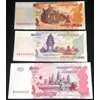 3 jenis mata uang kamboja # unc