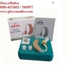 hearing aids axva onemad 188