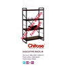 chitose executive rack m