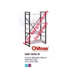 chitose grey rack m