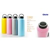 casper aluminium bottle