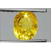 sparkling lemon yellow sapphire sri lanka - bsc 070