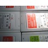 power supply simbada atx sim-x sz-380wp4-2