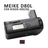 meike mk-d90 lcd battery grip for nikon dslr d80 / d90 lcd + 1x battery 3rd party ~ surabaya