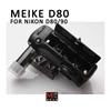 meike mk-d90 battery grip for nikon dslr d80 / d90 + 1x battery 3rd party ~ surabaya-1