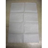 karung polypropylene / pp woven bags (cahyoutomo supplier)..-1