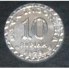 koin 10 rupiah th.1979 # unc