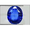 batu mulia langka natural blue sapphire no heat sri lanka - bsc 080