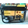 generator spica et2200l