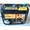 generator spica et2200l-2