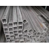 pipa hollow stainless steel