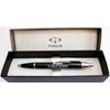 pulpen exclusive-3