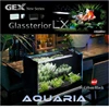 akuarium gex glassterior lx new series gex glassterior lx new series aquarium-1