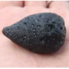 bahan meteorite tektite