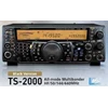 radio rig kenwood ts-2000 multi-band ( ssb/ uhf/ vhf)