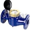 cold watermeter flange type