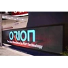 wall display orion seamless mpdp-2