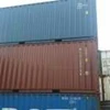container baru ( brand new) 20 feet murah-1