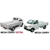 mega carry