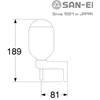 soap dispenser san-ei tipe w101-1