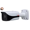 network/ ip camera ir waterproof ipc-wr322me, 2 mp, 6mm