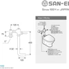 flush valve for wc san-ei tipe v950-1