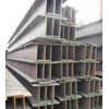 wf, h-beam berbagai ukuran-3