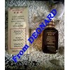 serum gold whitening rp 18.000
