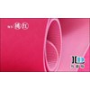 eco friendly tpe yoga mat bali - unique yoga mat / shop bali