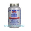 permatex anti-seize lubricant
