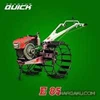 quick e 85