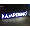 neon box akrilik
