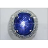 natural no heat royal blue sapphire star mogok burma - sps 236-1