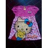 dres anak