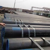 200mm diameter mild steel pipe, large size ms tube / low carbon steel pipe buy directly