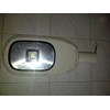 lampu pju led 50 watt