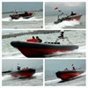 frp rigid inflatable boat