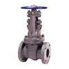 gate valve: cast iron: kitz