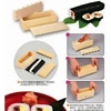 sushi tool maker / alat pembuat sushi ( satu set)