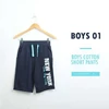 boys 01 basic short pants