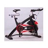 spinning bike race bfs-6103