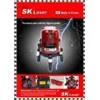 cross line laser level sk sl-50p