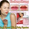 piaohong shuang pemerah bibir puting permanen alami-1
